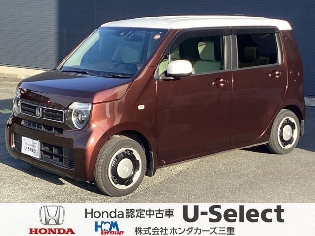 N-WGN L ホンダ センシング 