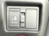 【パワースライドドア】スマートキーや運転席のスイッチでスライドドアの開閉が可能♪電動だから力を入れてドアを開ける必要が無く、小さいお子様でも、重い荷物を持っている時もラクに開け閉めできます♪
