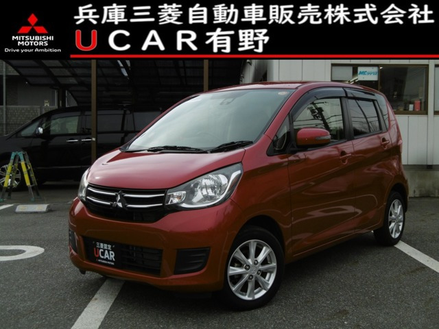 eKワゴンG セーフティパッケージ