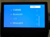 Bluetoothにつないで音楽を楽しむこともできます。