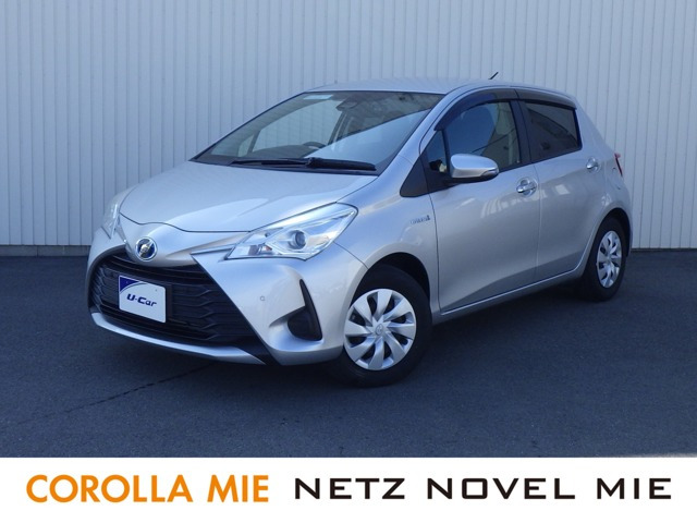 ヴィッツ1.5 ハイブリッド F セーフティ エディションII