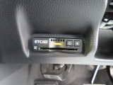 ナビゲーション連動ETC2.0車載器です。料金所のETCレーンへの誘導やナビ画面での利用履歴・料金確認などが可能です。納車前にはセットアップ完了!カードを差し込むだけで、ごり利用いただけます。
