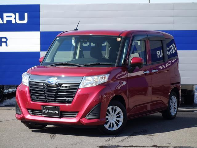 ジャスティ1.0 L スマートアシスト