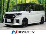 禁煙車 衝突軽減 ナビ バックカメラ ドラレコ ETC コーナーセンサー