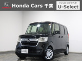ホンダカーズ千葉U-Select村上へようこそ!! 当社お墨付き車両!人気車両で充実装備の一台!お薦めです!