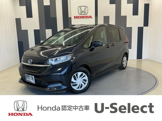 フリード 1.5 G ホンダセンシング 
