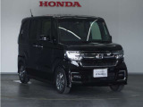 Honda中古車商品化整備基準に基づく法定12か月点検整備を実施致します。分解整備記録簿もお渡し致しますので、より安心してお乗りいただけます。。