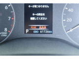 トヨタ認定中古車には1年間走行距離無制限の『ロングラン保証』がついています。年式は問わず、全国約5,000ヶ所のトヨタのお店で保証修理を受けることができます。