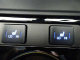 【シートヒーター】女性にも嬉しい装備のシートヒーター付です♪冬の運転は寒くて&hellip;というお客様にはピッタリ!!運転席のシートがポカポカでとても良い乗り心地ですよ★