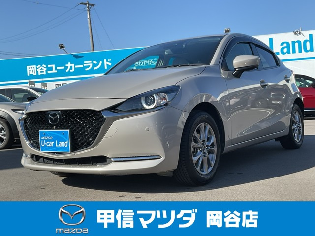 MAZDA21.5 15S サンリットシトラス