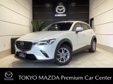マツダ CX-3