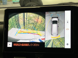【パノラミックビューモニター】専用のカメラにより、上から見下ろしたような視点で360度クルマの周囲を確認することができます☆死角部分も確認しやすく、狭い場所での切り返しや駐車もスムーズに行えます。