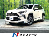 禁煙車 純正9型ナビ 衝突軽減装置 レーダークルーズ 電動リアゲート