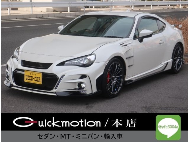 86 2.0 GT リミテッド ハイパフォーマンス パッケージ HKSスーパーチャージャー&...
