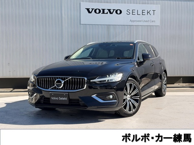 V60 B5 インスクリプション 
