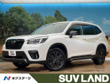禁煙車 8型ダイアトーンナビ パワーバックドア