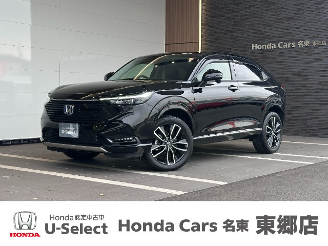 ヴェゼル 1.5 ハイブリッド Z