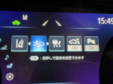 先進の安全装備ついてます。詳しい装備内容、仕様等につきましてはスタッフにお問合せ下さい。