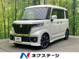 両側電動ドア SDナビ バックカメラ 禁煙車 ハーフレザー LEDヘッド