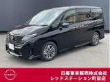 日産のミニバン、セレナハイウェイスターが入って来ました。