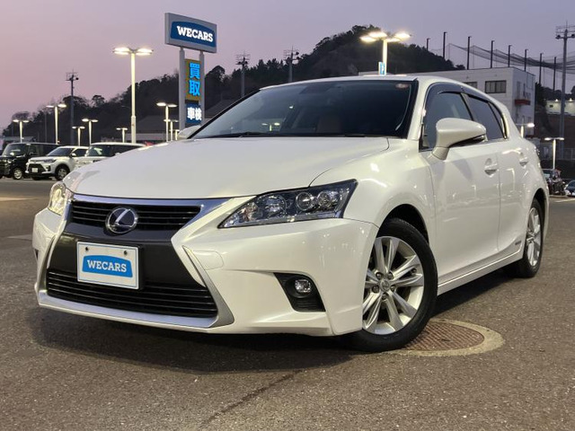 CT200h バージョン C