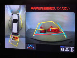 バックガイドモニターを装備しています、車庫入れもラクラクです。パノラミックビューモニターを搭載しています、上からの画像も表示されます。