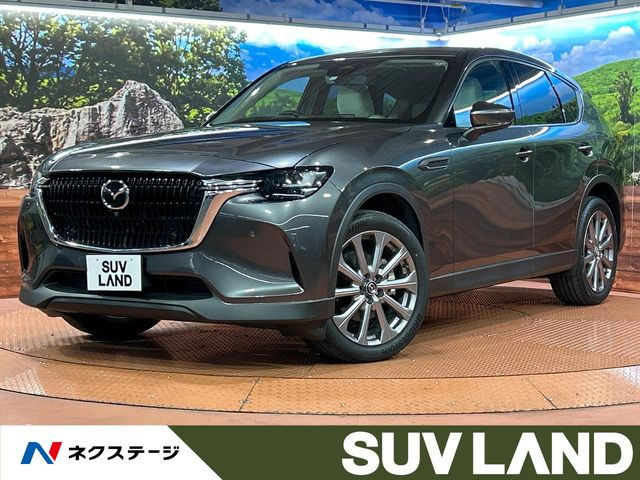 CX-602.5 25S エクスクルーシブモード