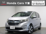 ご覧頂きありがとうございます!ホンダカーズ千葉U-Select習志野へようこそ!  当社お墨付き車両!人気車両で充実装備の一台!お薦めです!