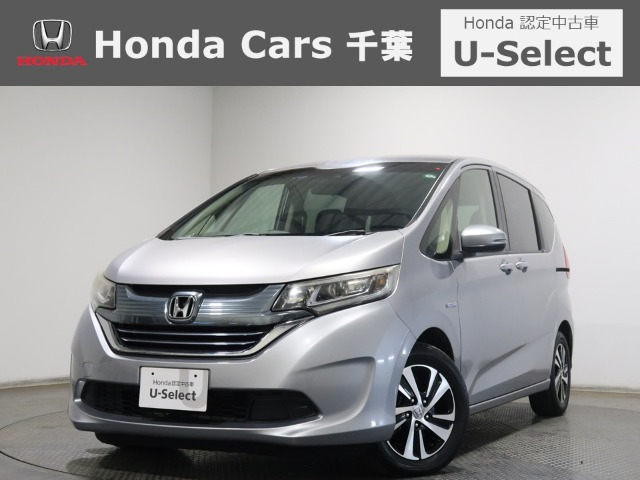 フリード 1.5 ハイブリッド EX 