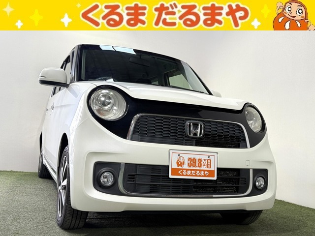 ホンダ N-ONE 