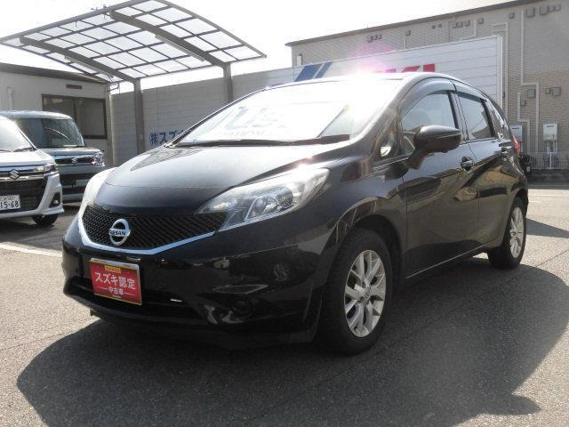 ノート 1.2 X DIG-S 