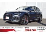 アウディ SQ5 3.0 4WD