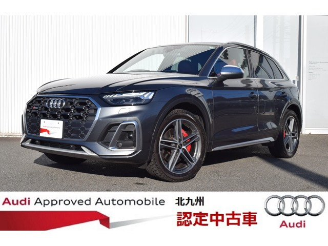 SQ53.0 4WD