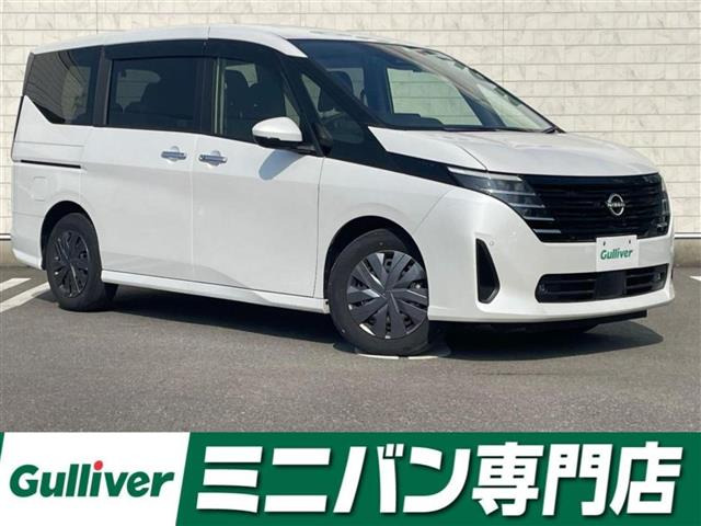 セレナ 2.0 XV 修復歴無し