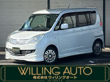 ☆青森県八戸市にあります『WILLING AUTO』へようこそ♪ソリオ4WD入庫♪支払総額は59.8万円です。写真を多数掲載しております。ぜひ最後までご覧ください☆
