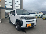 販売エリアは長野県エリアに限らせて頂きます!