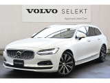 詳細お問い合わせは、VOLVO CAR 姫路まで。079-292-5481