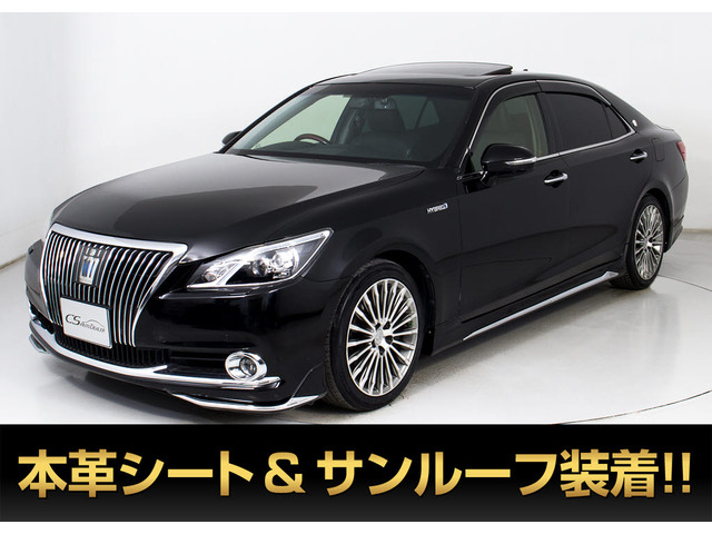クラウンマジェスタ（トヨタ）の中古車 | 中古車情報・中古車検索なら