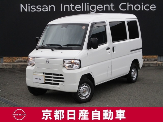 クリッパーEV4シーター