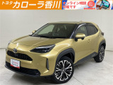 トヨタ ヤリスクロス
