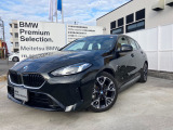 名鉄BMW プレミアムセレクション岐阜では良質な認定中古車を取り揃えています。展示場から岐阜城が見えるロケーションに位置します。(058)259-3303 までお気軽にお問い合わせください!!