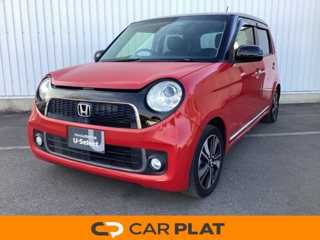 N-ONE プレミアム ツアラー Lパッケージ 