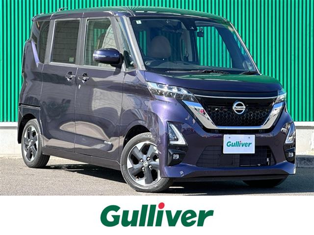 ルークス ハイウェイスターX ワンオーナー 修復歴無し