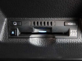 ETC車載器付きです。高速道路の料金所もスムーズに通過できます。