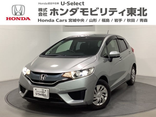 フィット 1.3 13G Lパッケージ 