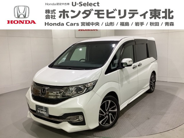 ステップワゴン 1.5 スパーダ クールスピリット ホンダ センシング 