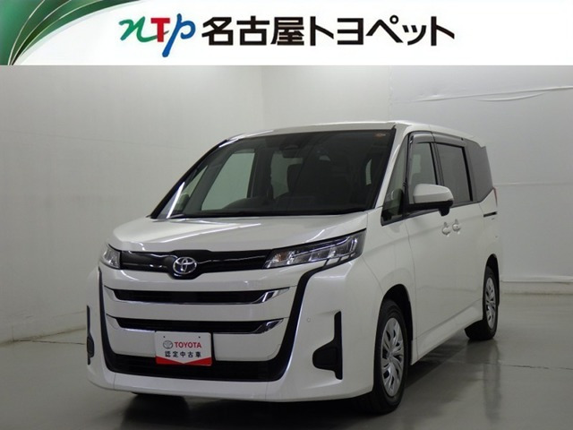 ノア 2.0 X ウェルキャブ 車いす仕様車 タイプII サードシート付 