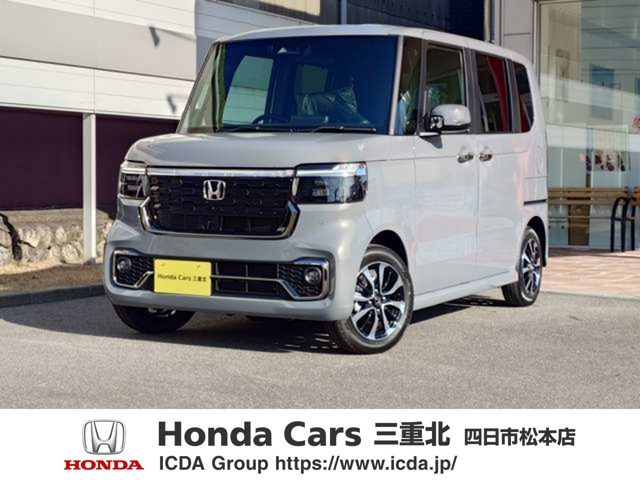 ホンダ N-BOXカスタム 
