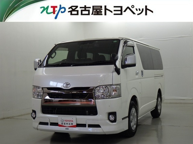 ハイエースバン 2.0 スーパーGL ダークプライムII ロング 