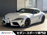 【中古車情報】トヨタ スープラ 3.0 RZ  の中古車詳細（走行距離：1.8万km、カラー：ホワイトメタリック、販売地域：愛知県名古屋市天白区植田西）